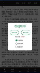 欧宝娱乐app官方下载